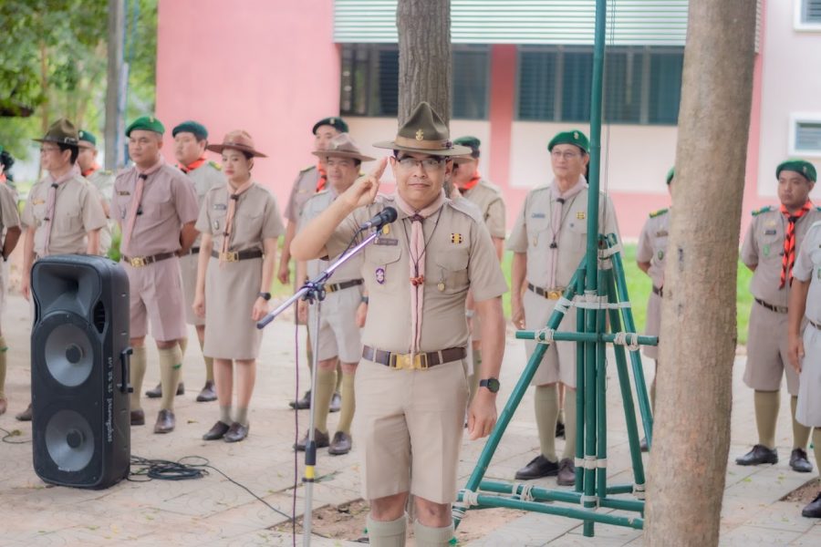 การฝึกอบรมหลักสูตรนายหมู่ลูกเสือวิสามัญ ภาคตะวันออกเฉียงเหนือ ณ วิทยาลัยเทคนิคหนองบัวลำภู จังหวัดหนองบัวลำภู