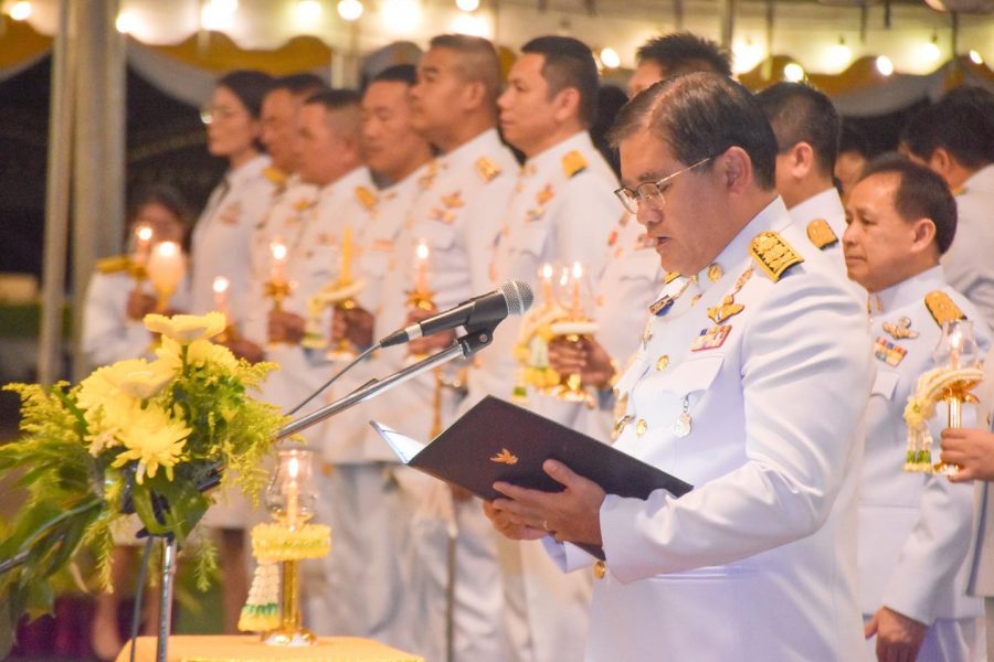 พิธีถวายเครื่องราชสักการะ วางพานพุ่ม และพิธีจุดเทียนถวายพระพรชัยมงคล พระบาทสมเด็จพระเจ้าอยู่หัว