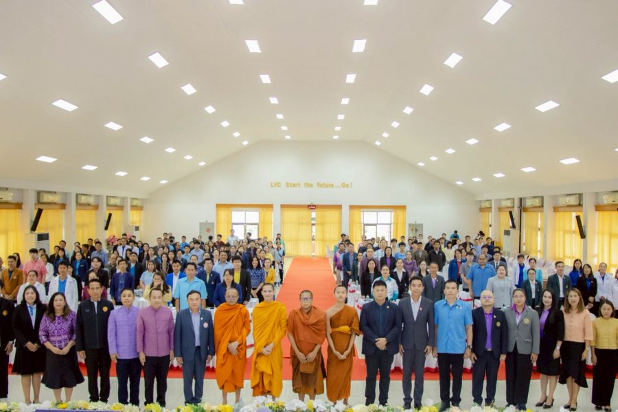 ร่วมการประชุมเชิงปฎิบัติการขับเคลื่อนการดำเนินงานโครงการงานสวนพฤกษศาสตร์โรงเรียน ภายใต้โครงการอนุรักษ์พันธุกรรมพืชอันเนื่องมาจากพระราชดำริ สมเด็จพระกนิษฐาธิราชเจ้า กรมสมเด็จพระเทพรัตนราชสุดา ฯ สยามบรมราชกุมารี (อพ.สธ.) ประจำปีงบประมาณ พ.ศ. 2568