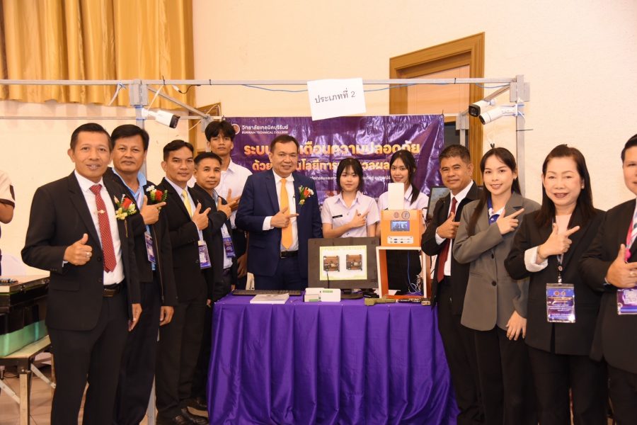 ร่วมพิธีเปิดการอบรมเชิงปฏิบัติการคณะกรรมการตัดสินสิ่งประดิษฐ์ของคนรุ่นใหม่  ปีการศึกษา 2568