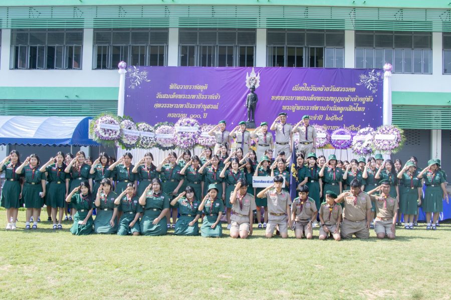 โครงการ “ศตวรรษามหาธีร ราชานุสรณ์” ครบรอบ 100 ปี