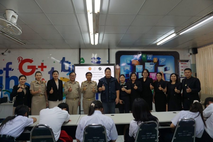 โครงการสัมมนาการตลาด “การเตรียมความพร้อมสู่โลกธุรกิจ” ประจำปีการศึกษา 2568