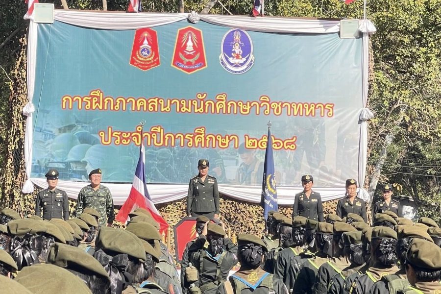 พิธีเปิดการฝึกภาคสนามนักศึกษาวิชาทหาร ชั้นปีที่  2 ปีที่ 3 นักศึกษาวิชาทหารหญิง ผลัดที่ 4