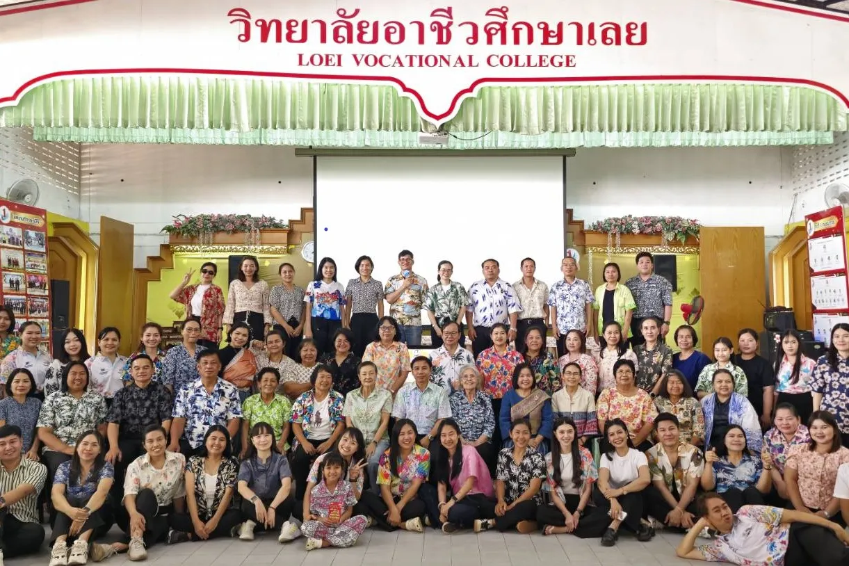 ประเพณีสงกรานต์