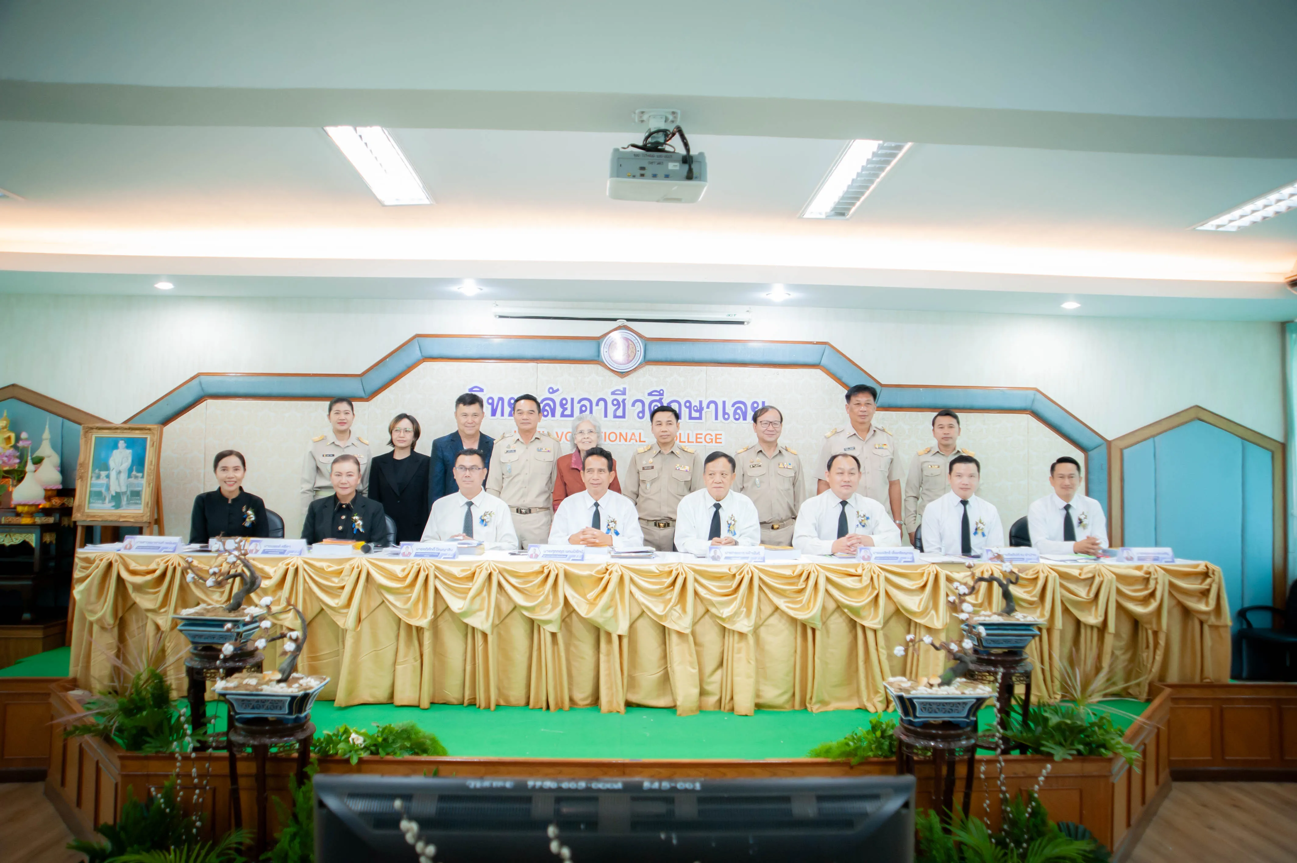 รางวัลโรงเรียนพระราชทาน