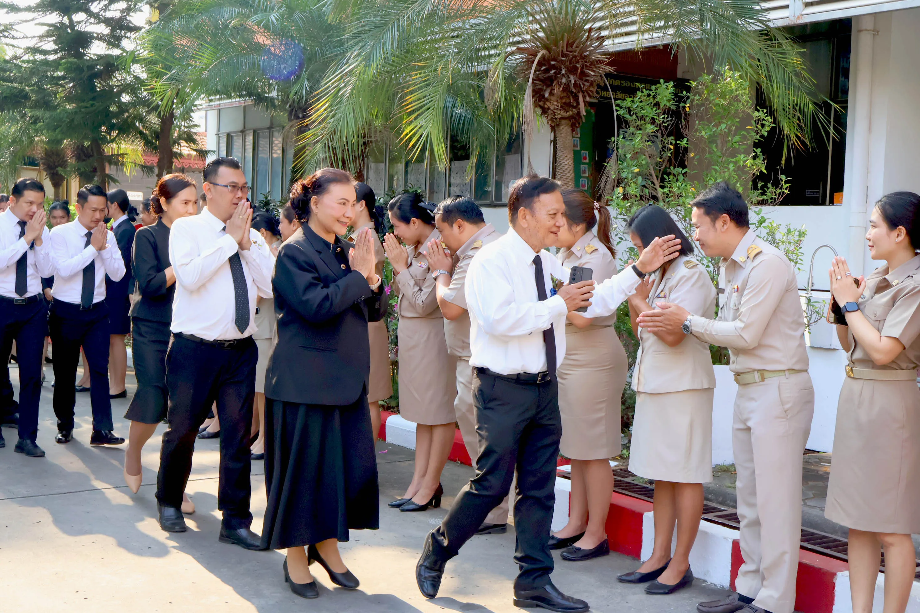 บรรยากาศ 4