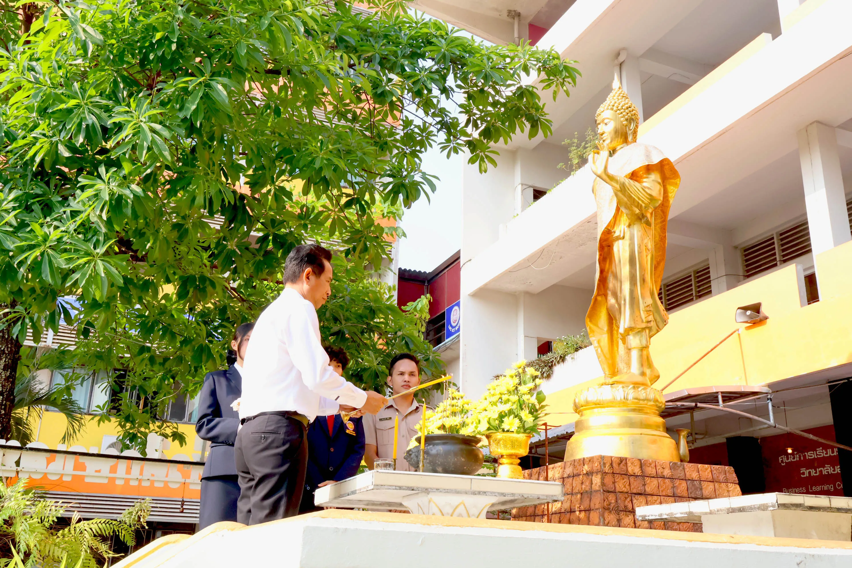 บรรยากาศ 1