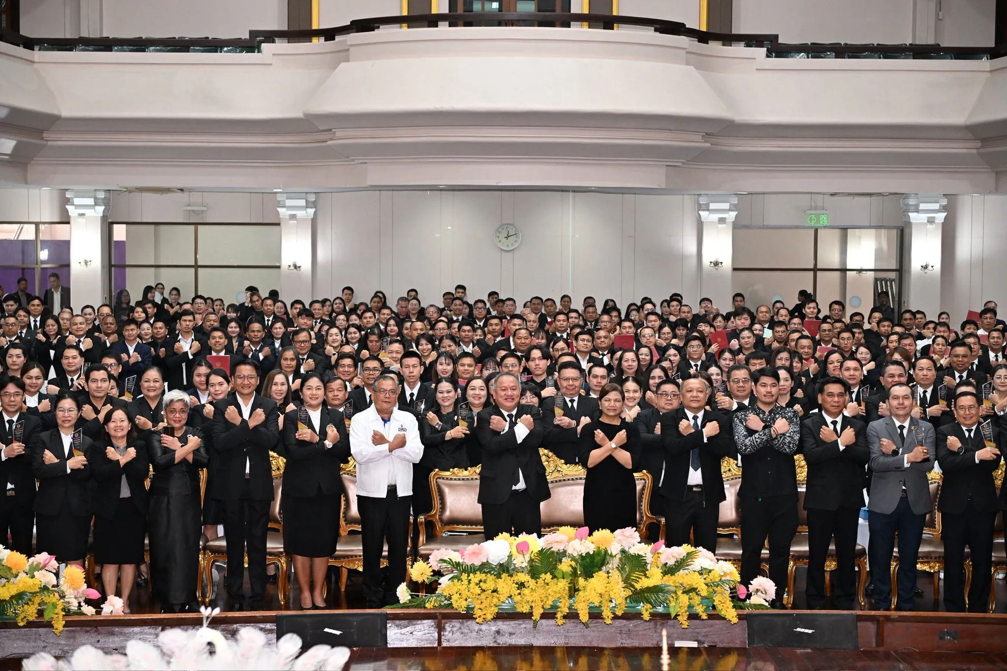 บรรยากาศ 4